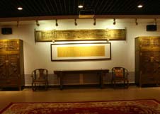 PA旗舰厅(中国区)官方网站-PlayAce