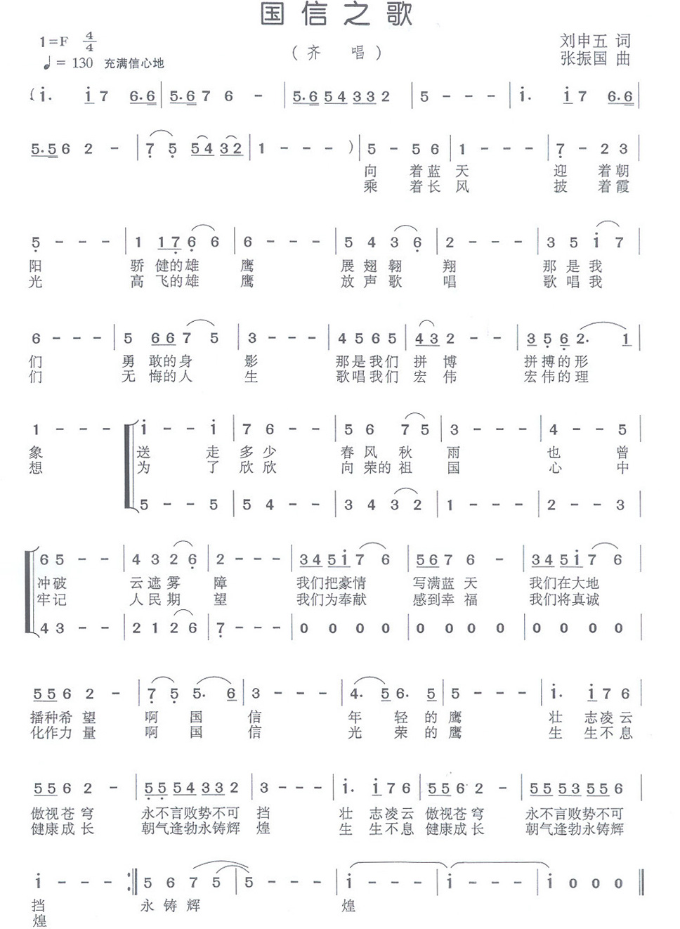 PA旗舰厅(中国区)官方网站-PlayAce