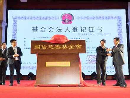 PA旗舰厅(中国区)官方网站-PlayAce