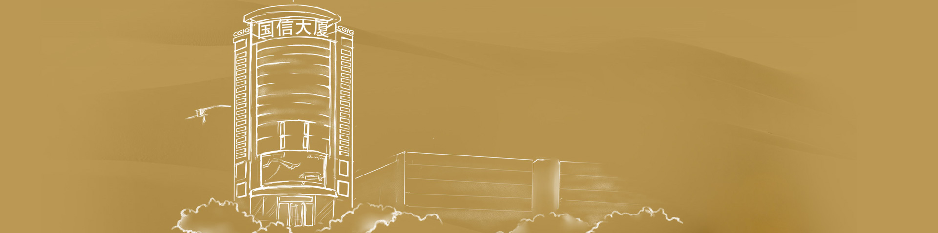 PA旗舰厅(中国区)官方网站-PlayAce