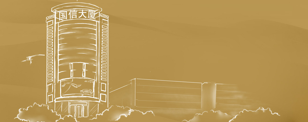 PA旗舰厅(中国区)官方网站-PlayAce