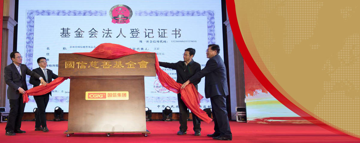 PA旗舰厅(中国区)官方网站-PlayAce