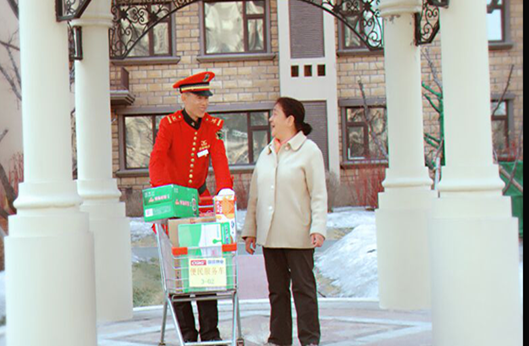 PA旗舰厅(中国区)官方网站-PlayAce