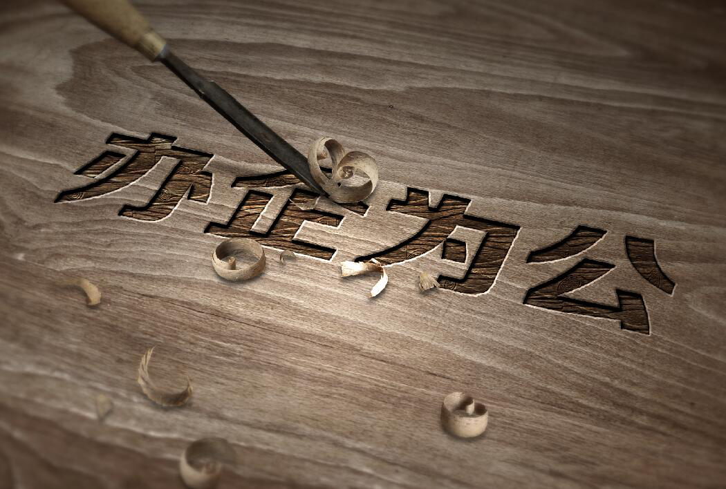 6367017857310885094655382