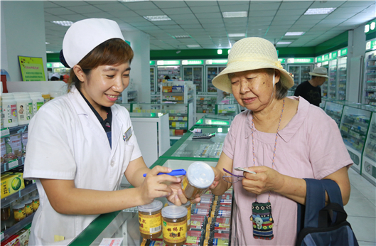 PA旗舰厅(中国区)官方网站-PlayAce