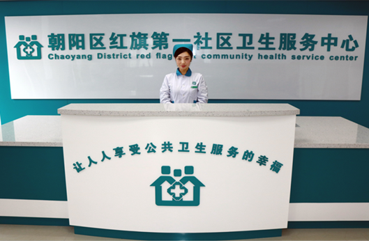 PA旗舰厅(中国区)官方网站-PlayAce