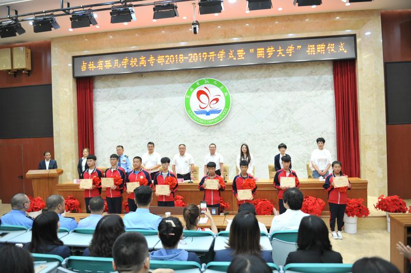 PA旗舰厅(中国区)官方网站-PlayAce