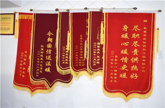 PA旗舰厅(中国区)官方网站-PlayAce