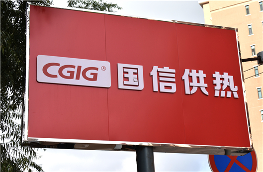 PA旗舰厅(中国区)官方网站-PlayAce