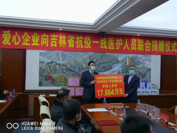 3。！！！Ｋ窝镒懿贸鱿柙鞘讲⒑嫌傲裟.png