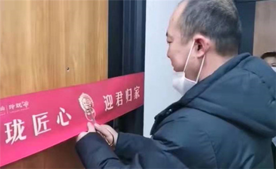 3 PA旗舰厅南山 · 玲珑府集中交付_副本.jpg