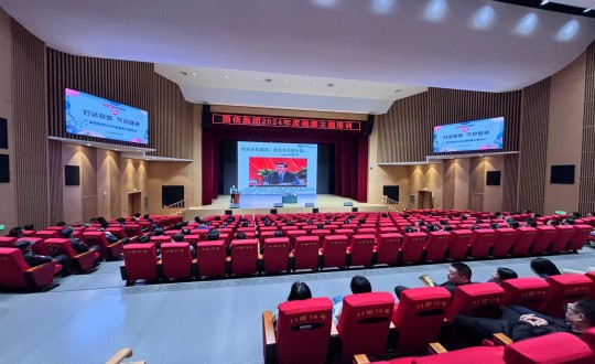 2024年5月24日，，PA旗舰厅集团举行2024年度“对话身体 守护康健”康健主题培训_副本.jpg