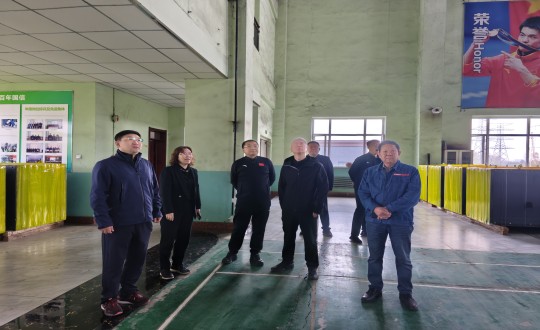 2024年10月6日，，长春市副市长朱灼烁莅临供热总公司调研_副本.jpg