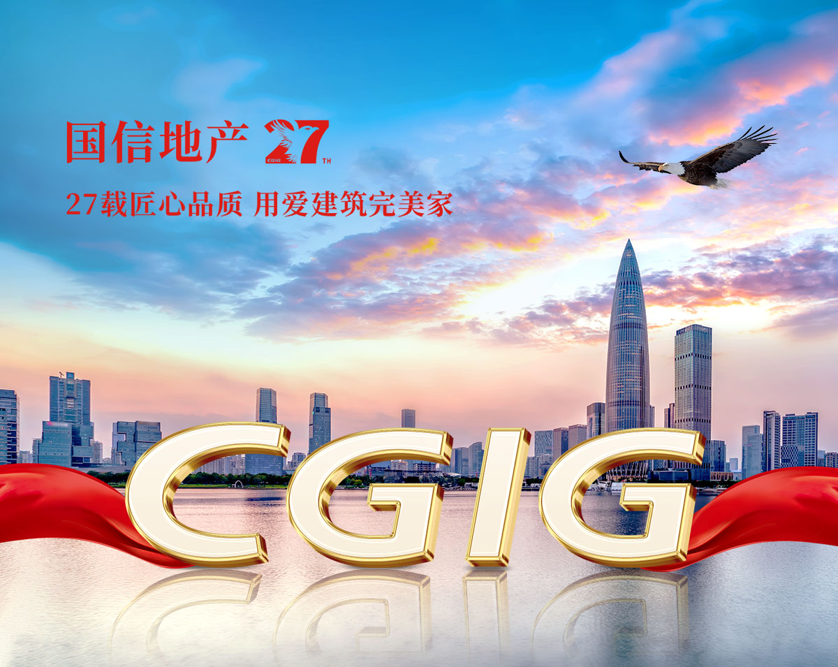 PA旗舰厅(中国区)官方网站-PlayAce