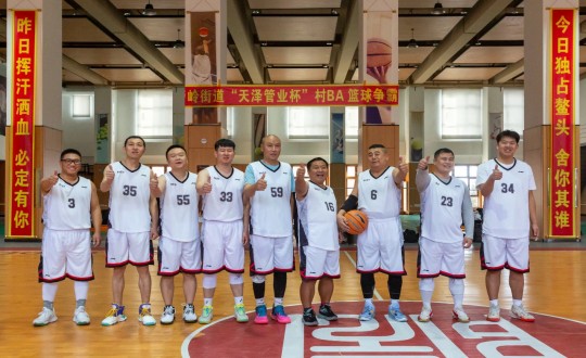 1.PA旗舰厅南山篮球社群受邀加入“天泽管业杯”村BA篮球争霸赛_副本.jpg